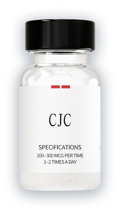 单独产品-定CJC