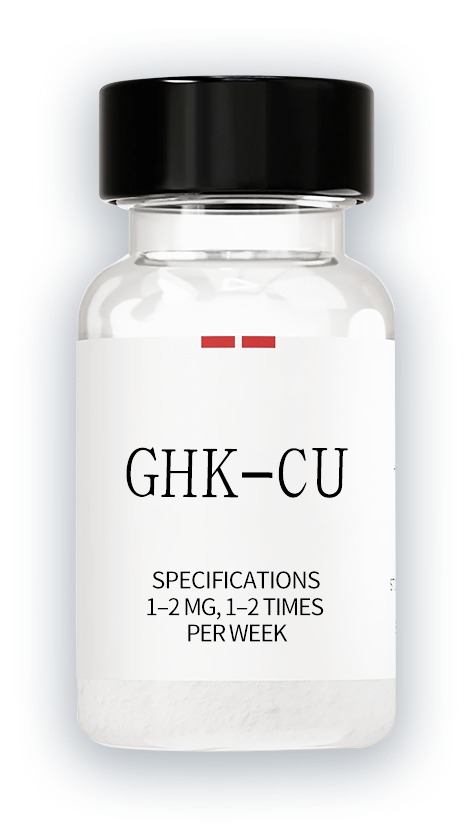 单独产品-定GHK-CU